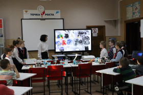 Ребята детского сада «Рябинка» посетили Центр образования «Точка Роста» на базе МБОУ «БСОШ №1».