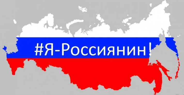 Приглашаем принять участие в акции.