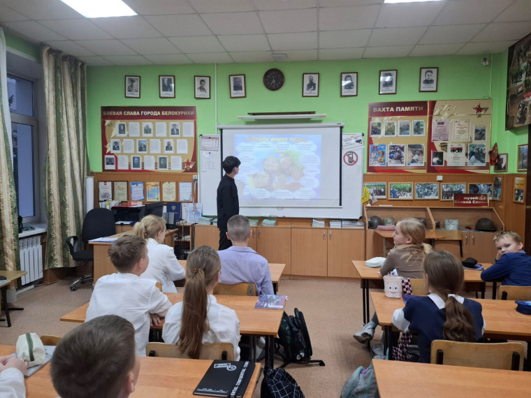 "Права и обязанности школьников".