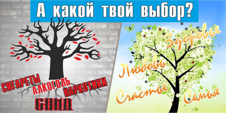 Будем здоровы.