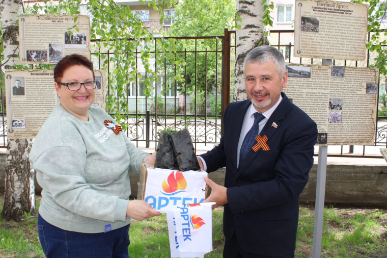 Аллея Дружбы.